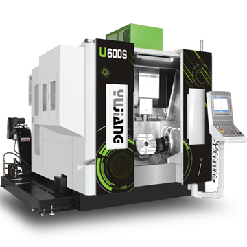 U600S五軸加工中心